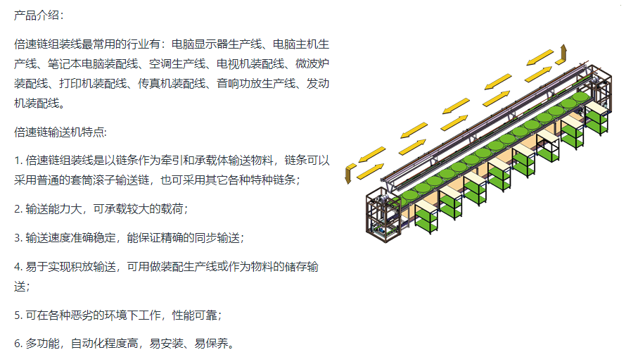 微信截图_20201023112405.png