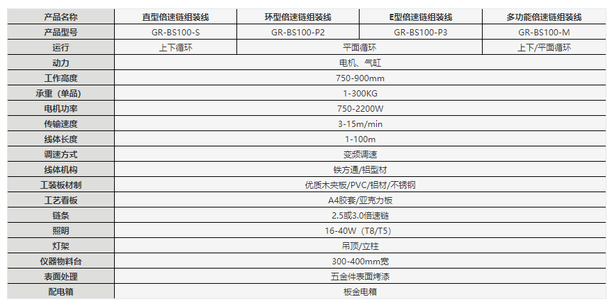 微信截图_20201023112419.png