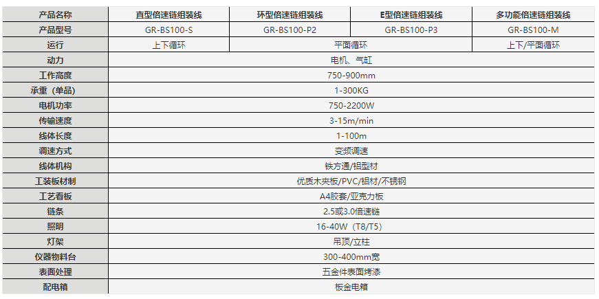 微信截图_20201023112805.png